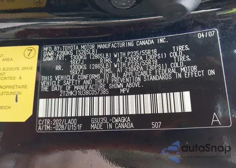 2008 Lexus Rx 350 из США, поврежденный, VIN 2T2HK31U38C057385